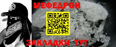 индика Апшеронск