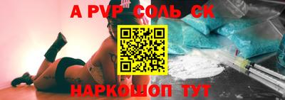 кокаин колумбия Аргун