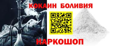 индика Апшеронск