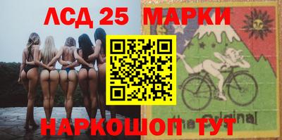 кокаин колумбия Апрелевка