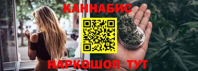 кокаин колумбия Апрелевка