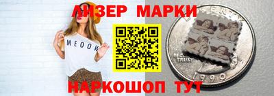 кокаин колумбия Аргун