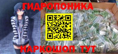 кокаин колумбия Аргун