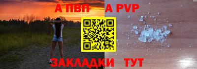 кокаин колумбия Апрелевка