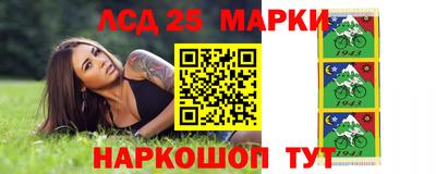 кокаин колумбия Аргун