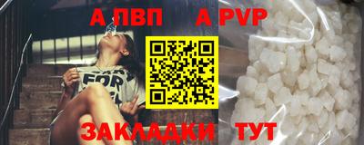 кокаин колумбия Апрелевка