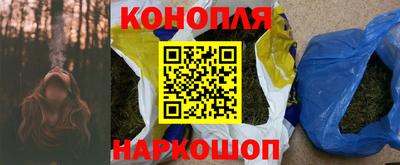 кокаин колумбия Апрелевка