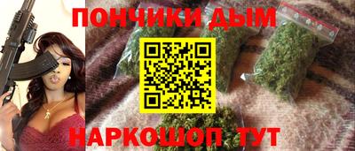 круглые Заволжье