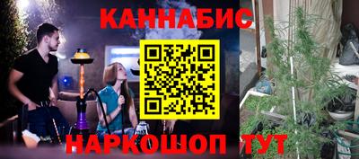 кокаин колумбия Аргун