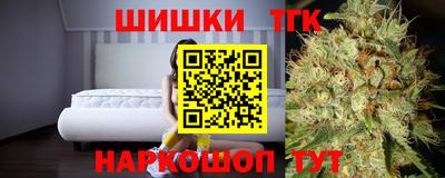 кокаин колумбия Апрелевка