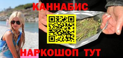 кокаин колумбия Апрелевка