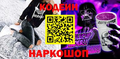 кокаин колумбия Аргун