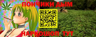 кокаин колумбия Апрелевка