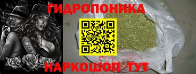 кокаин колумбия Аргун