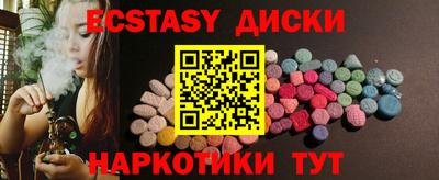 кокаин колумбия Аргун