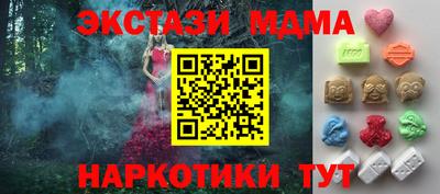 кокаин колумбия Аргун