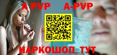 круглые Жуковский