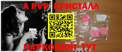 кокаин колумбия Апрелевка