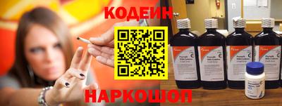 кокаин колумбия Апрелевка