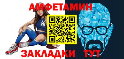 кокаин колумбия Апрелевка