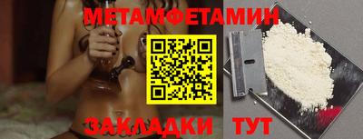 кокаин колумбия Апрелевка