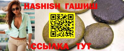 кокаин колумбия Аргун