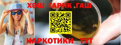 кокаин колумбия Аргун