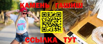 кокаин колумбия Аргун