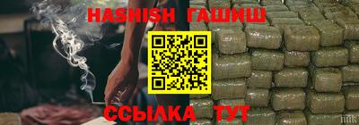 кокаин колумбия Аргун