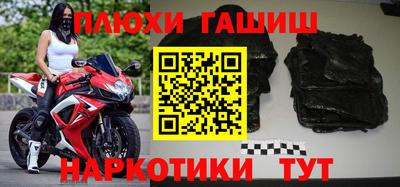 кокаин колумбия Аргун