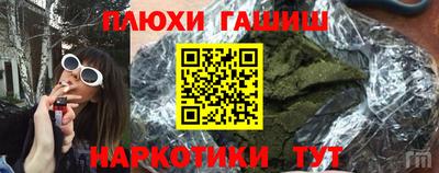 кокаин колумбия Апрелевка