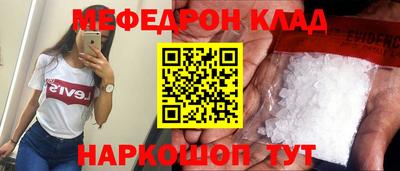 кокаин колумбия Аргун