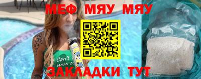 кокаин колумбия Апрелевка