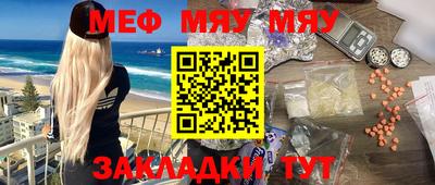 кокаин колумбия Аргун
