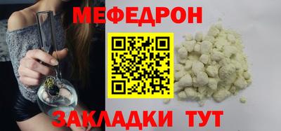 кокаин колумбия Аргун