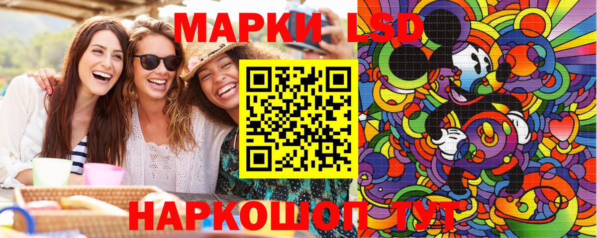 даркнет сайт  Вход с VPN  Марки NBOMe  Владимир  Марки N-bome 1,5мг 